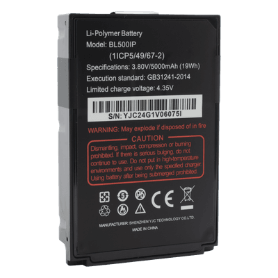 Batería Li-Ion de Repuesto / 5,000 mAh / 3.8 VCD / Carga Rápida 4.35 VCD / Radios RG725/750